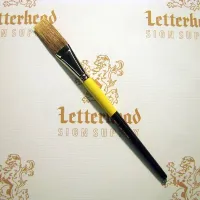 Flat Lettering Brush Grey Stroke series-1932 size 1"