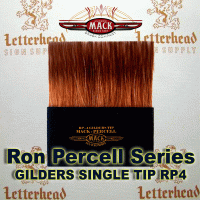 Gilders Tip Brush Single size 3 1/2"