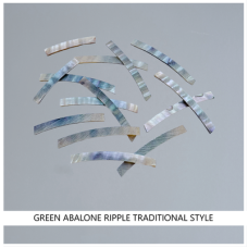 Traditional Curved Strips: Green Abalone Ripple Traditional Curved Strips: Green Abalone Ripple