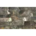 Black Mother of Pearl Inlay Sheet Black Mother of Pearl Inlay Sheet