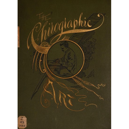 Herhold's Compendium of Modern Penmanship (1894) — Digital Download