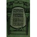 Modern Painting, Hardwood Finishing and Sign Writing (1914) — Digital Download