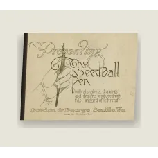 Presenting the Speed-Ball Pen, with Alphabets (1915) — Digital Download