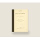 A Textbook on Show-Card Writing (1903) — Digital Download