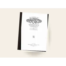 "A Show At" Sho' Cards (1918) — Digital Download