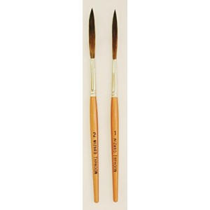 Series Wizard Typhoon Scroll Striper Brush Series Wizard Typhoon Scroll Striper Brush
