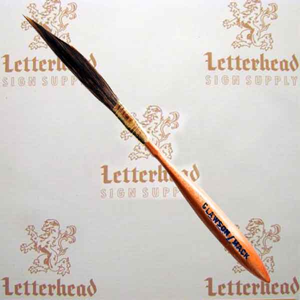 Rick Glawson Sword Pinstriping Brush series 1645