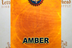 Amber Variegated Metal Leaf