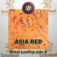 Variegated Metal Leaf-Asia Red Variegated Metal Leaf-Asia Red