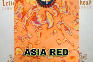 Asia Red Variegated Metal Leaf