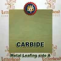 Variegated Metal Leaf-Carbide 20 Book Pack