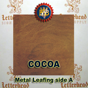 Cocoa Variegated Metal Leaf Cocoa Variegated Metal Leaf