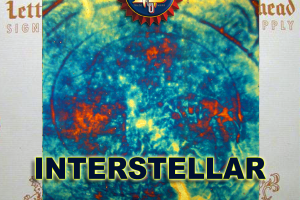 Interstellar Variegated Metal Leaf Interstellar Variegated Metal Leaf