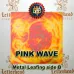 Variegated Metal Leaf-Pink Wave 20 book Pack Variegated Metal Leaf-Pink Wave 20 book Pack