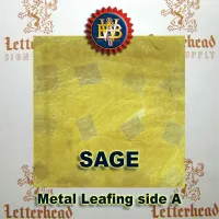 Variegated Metal Leaf-Sage book Variegated Metal Leaf-Sage book