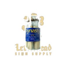 Mack Camel Hair Watercolor Assortment B-100 (Bundle) Mack Camel Hair Watercolor Assortment B-100 (Bundle)
