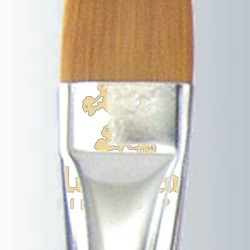 Golden Taklon Long Handle Flat Series-141 Size 0 Golden Taklon Long Handle Flat Series-141 Size 0