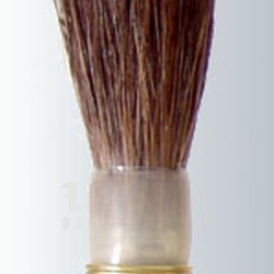 China Quill Short Shader Series-725-H Size 1