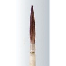 China Quill Scroller Series-735-H Size 1