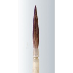 China Quill Scroller Series-735-H Size 1 China Quill Scroller Series-735-H Size 1
