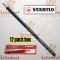 blue stabilo pencil 12 pack blue stabilo pencil 12 pack