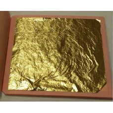 23K XX Deep Gold (Glass Press Patent) - 16g - 3-3/8" Book - Wehrung & Billmeier