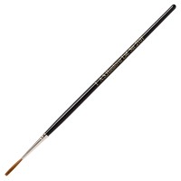 Quill - Ltd. Series 2101 Sable Mix Metal Ferrule - Crow (Size #1) - A.S. Handover - A.S. Handover