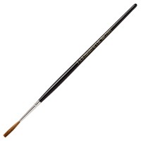 Quill - Ltd. Series 2101 Sable Mix Metal Ferrule - Duck (Size #3) - A.S. Handover - A.S. Handover