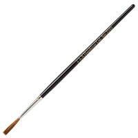 Quill - Ltd. Series 2101 Sable Mix Metal Ferrule - Lg. Duck (Size #4) - A.S. Handover - A.S. Handover